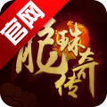 龙珠传奇无限金币版