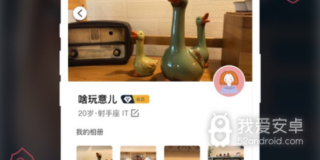 和佳遇差不多的app合集