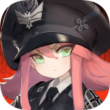 灰烬战线国际服