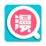 春草漫画免付费版