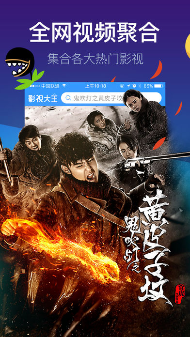 2046影院(在线观看)