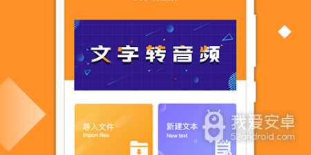 刻录光盘app合集