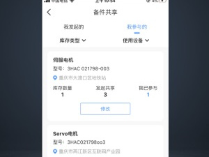 不需要人操作的手游合集