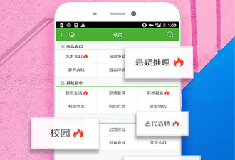 类似于jggames黑道总裁手游合集