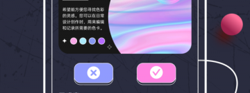 绘画类手游合集