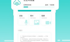 有隐藏任务的手游合集