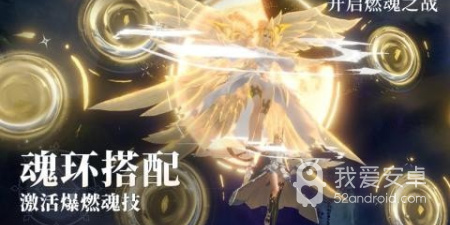 斗罗大陆魂师对决最新版手游合集