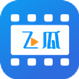 飞瓜影视清爽版