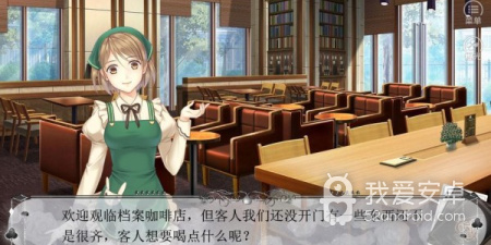 像胜光漫画的app合集