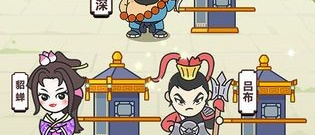 猜成语手游合集