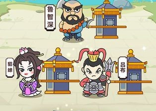 猜成语手游合集