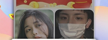 苏州附近交友app合集
