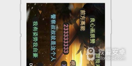 耽美之家app合集