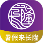 长隆旅游