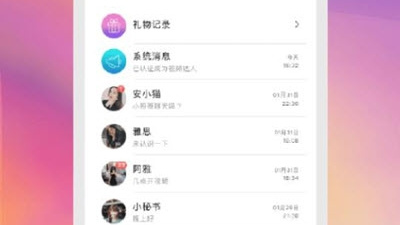 类似南瓜视频的app合集