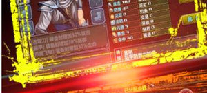三国大时代2一统天下版本手游合集
