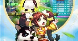 跟混搭修仙差不多的手游合集