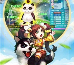 跟混搭修仙差不多的手游合集