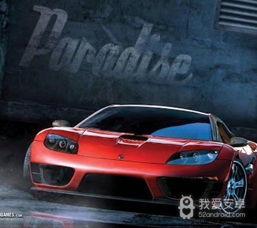 驾驶俱乐部中文版
