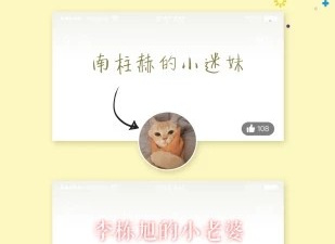 免费看美女打扑克的app合集