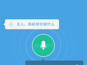 非凡影音破解版app合集