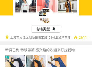 和恋电直播很像的app合集