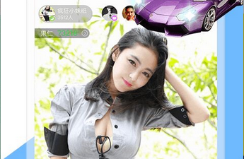 和甜磕直播差不多的app合集