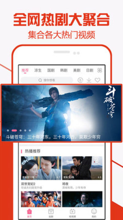 97资源老版