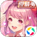 心舞快手版