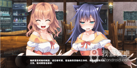 制作咖啡的游戏合集