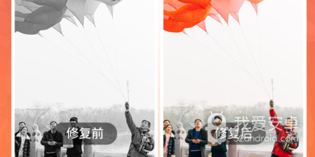 qq收藏恢复app合集