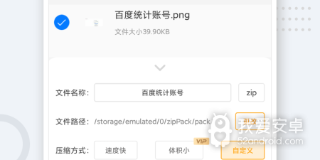 适合女生玩的益智解压手游合集