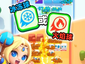 砰砰法师历史版本手游合集