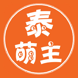 泰萌主无删减版