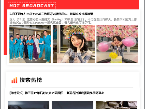 看最新港剧的app合集