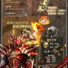 2022高爆版传奇手游合集