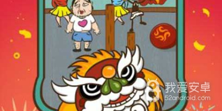 史上最坑爹的游戏8手游合集