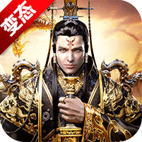 真三国无双名将版