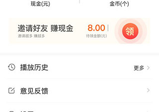 触及心灵的治愈类手游合集