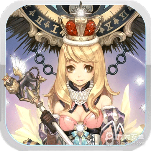 异世界OL九游版