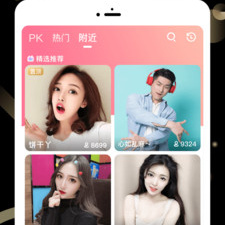 和九秀直播相似的app合集