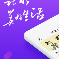 和时光小视频差不多的app合集