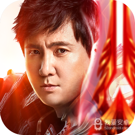 真红之刃内购破解版