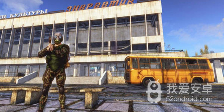 辐射岛手游合集