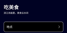 java名优馆2023新版本app合集