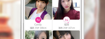 阳泉单身交友app合集