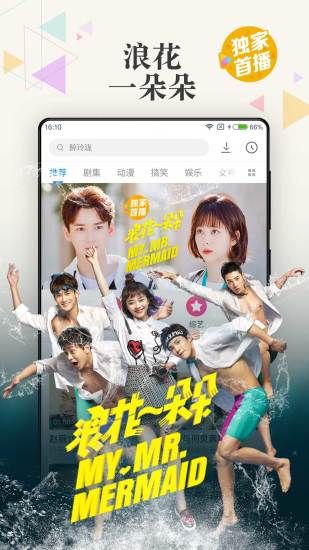 小妖精视频升级版