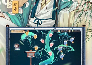 橙光多主角手游合集