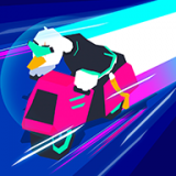 goose ride