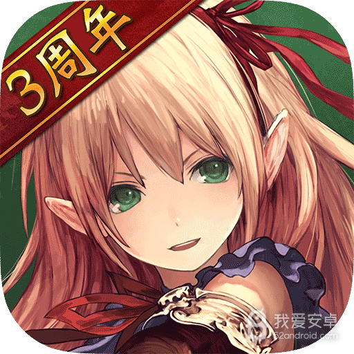 影之诗百度版